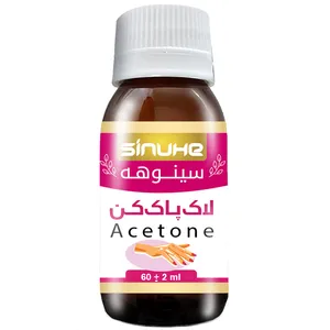 استون سینوهه مدل SN60 حجم 60 میلی لیتر