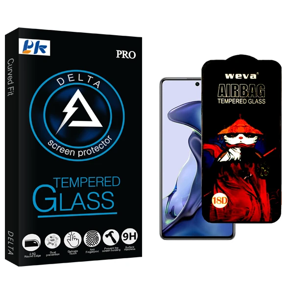 محافظ صفحه نمایش شیشه ای پی کی مدل Delta Glass AirBag مناسب برای گوشی موبایل شیائومی 11T 5G 21081111RG