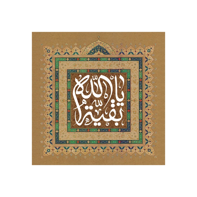 پرچم مدل نیمه شعبان کد 37.7070