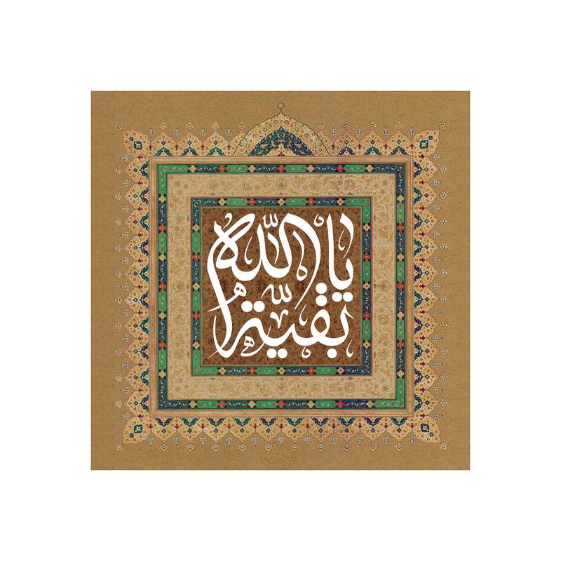 پرچم مدل نیمه شعبان کد 37.7070