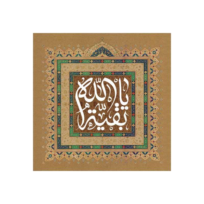 پرچم مدل نیمه شعبان کد 37.7070