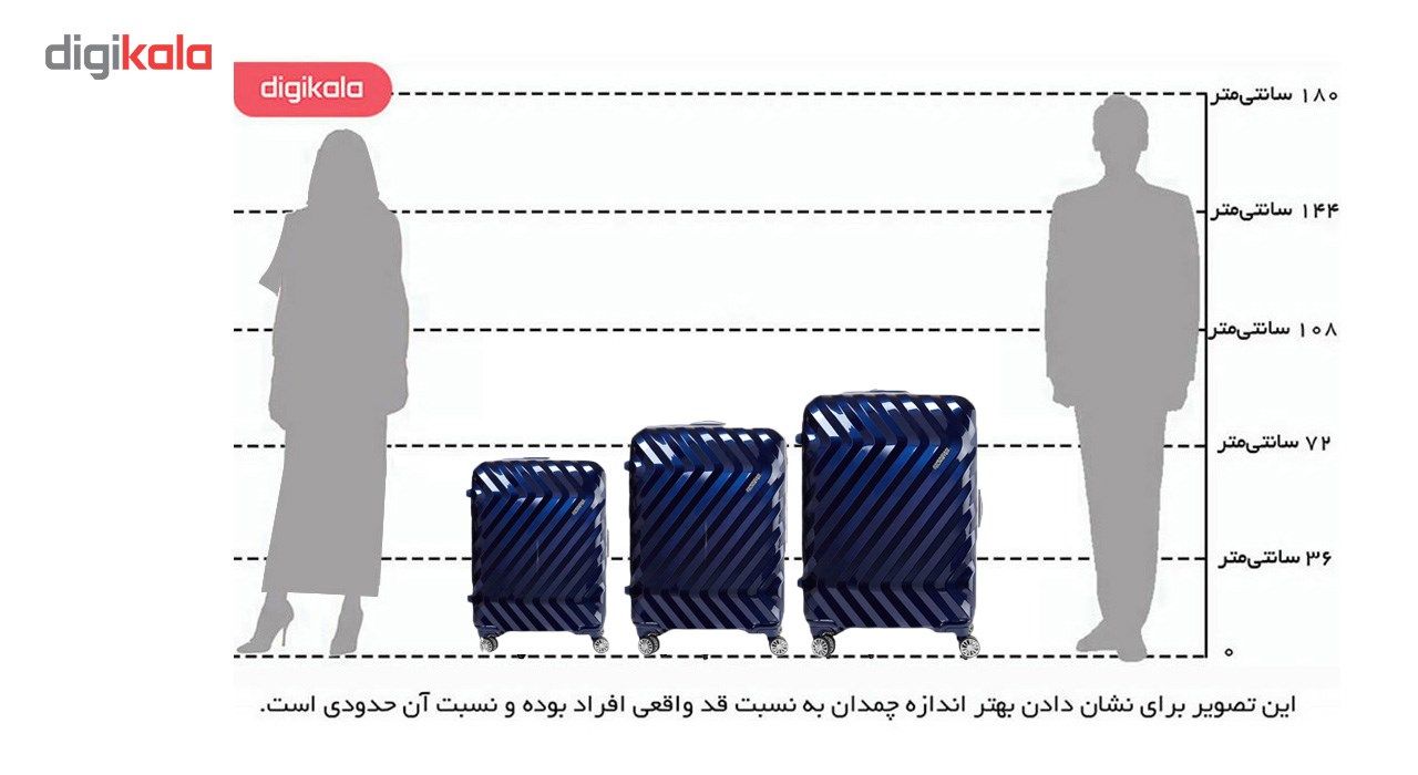 چمدان امریکن توریستر مدلZavis کد l25 003 main 1 6