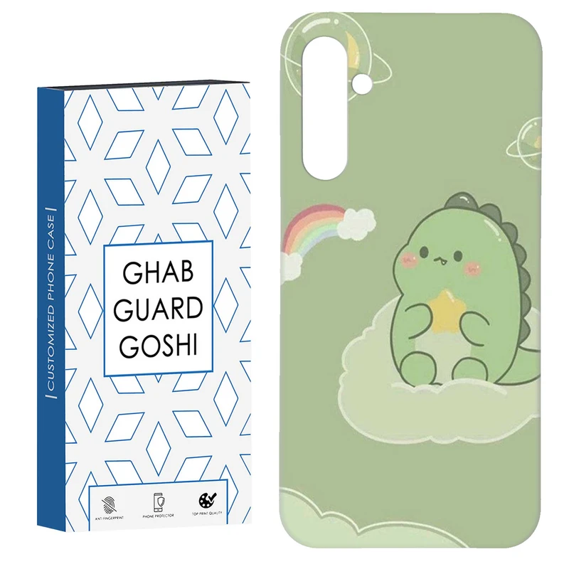 کاور قاب گارد گوشی طرح دایناسور کد Dimo-410 مناسب برای گوشی موبایل سامسونگ Galaxy S23 Fe