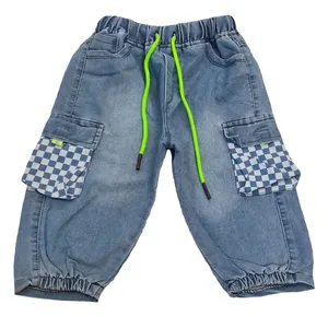 شلوارک پسرانه مدل mini 1058