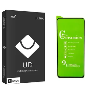 Coconut UD Black Screen Protector For Xiaomi Redmi Note 9S/Note 9 Pro