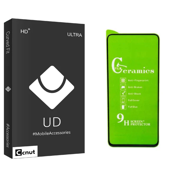 محافظ صفحه نمایش کوکونات مدل UD Black مناسب برای گوشی شیائومی Redmi Note 9S