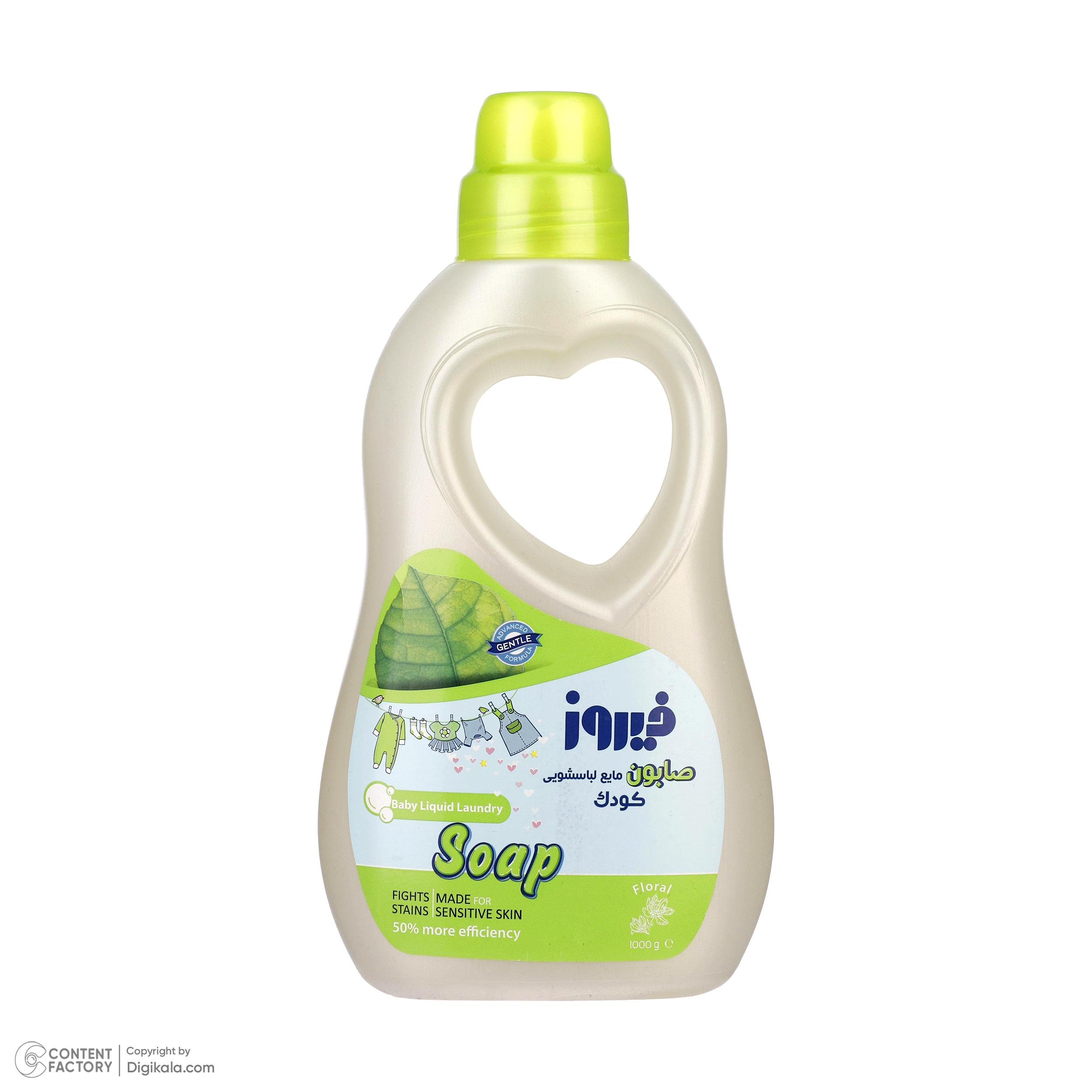 صابون مایع لباسشویی کودک فیروز مدل 001 وزن 1000 گرم