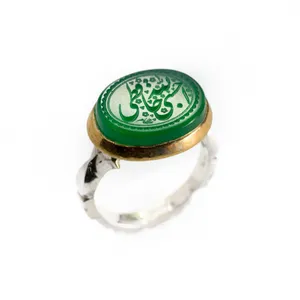 انگشتر زنانه مدل C925GWE01