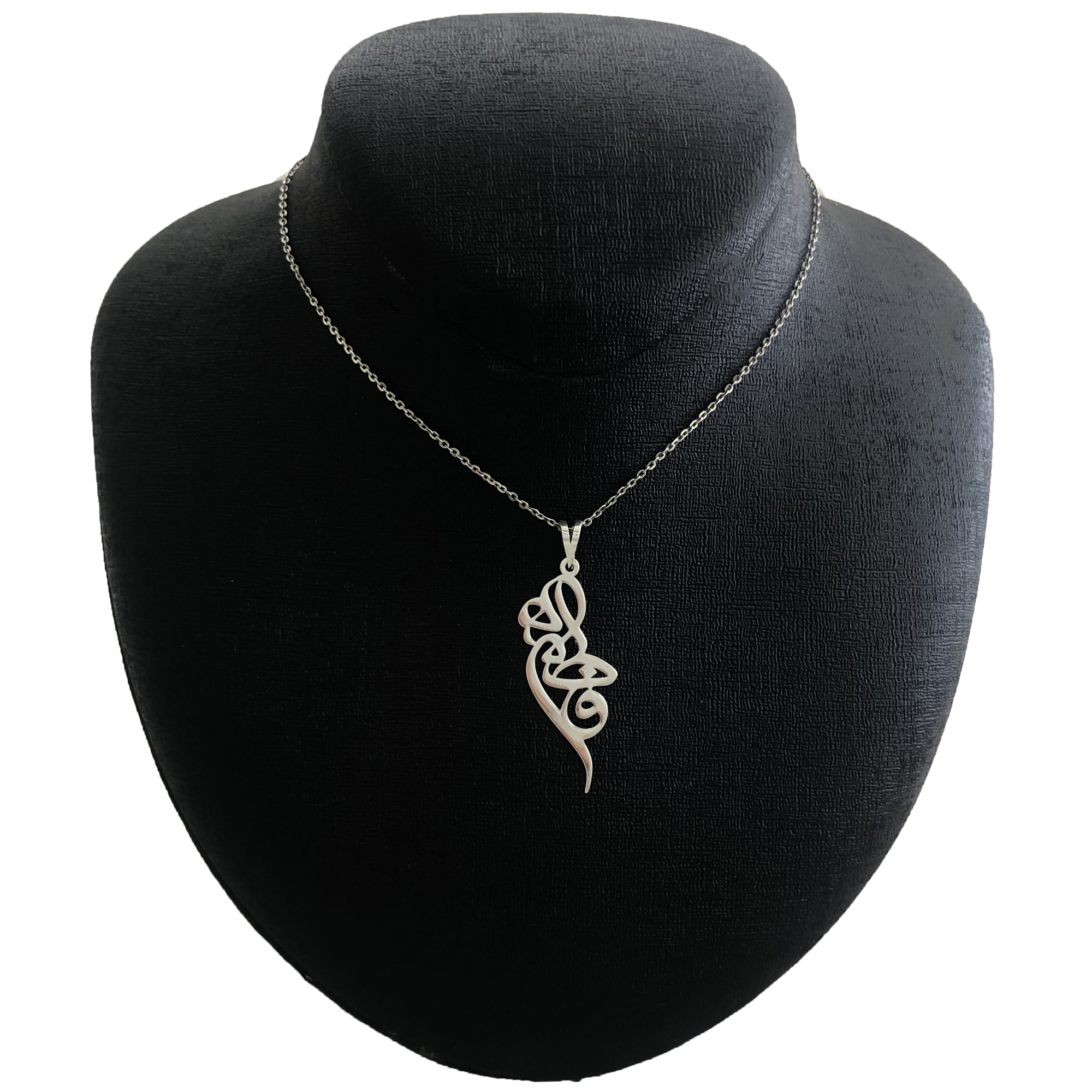 گردنبند نقره زنانه مدل فاطمه کد G-53