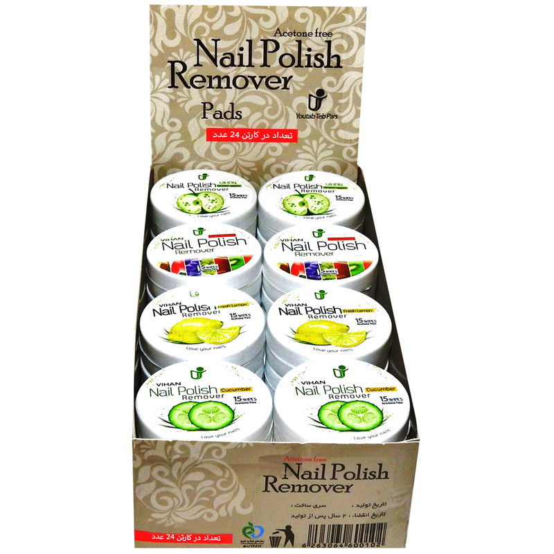 پد لاک پاک کن ویهان مدل 0024 مجموعه 24 عددی