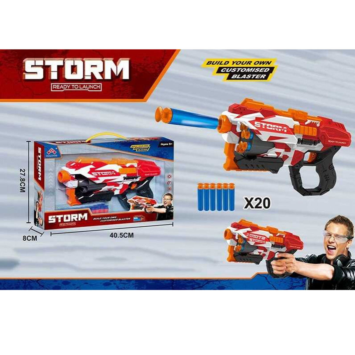 تفنگ بازی مدل Storm کد SB507