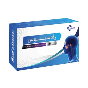 کپسول رادسینوس کاووش بسته 60 عددی