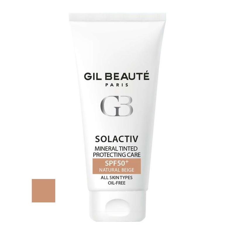 کرم ضد آفتاب رنگی ژیل بوته SPF 50 مدل 01 مناسب برای انواع پوست حجم 40 میلیلیتر کرم ضد آفتاب رنگی ژیل بوته SPF 50 مدل 01 مناسب برای انواع پوست حجم 40 میلیلیتر