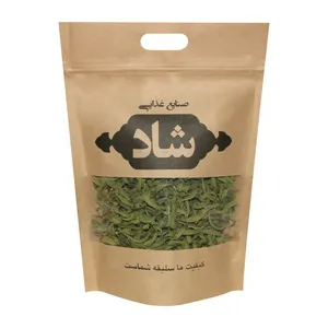 دمنوش به لیمو صنایع غذایی شاد - 10 گرم