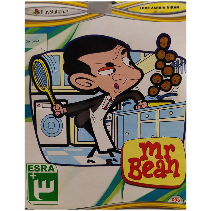بازی Mr bean مخصوص ps2