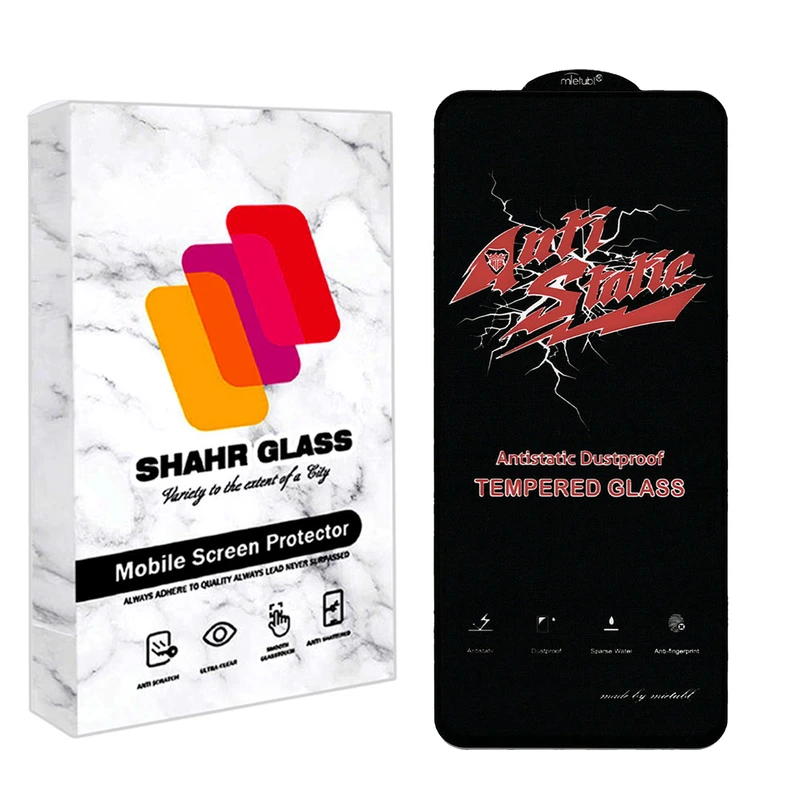 محافظ صفحه نمایش شهر گلس مدل ASTSR مناسب برای گوشی موبایل شیائومی Redmi Note 12T Pro