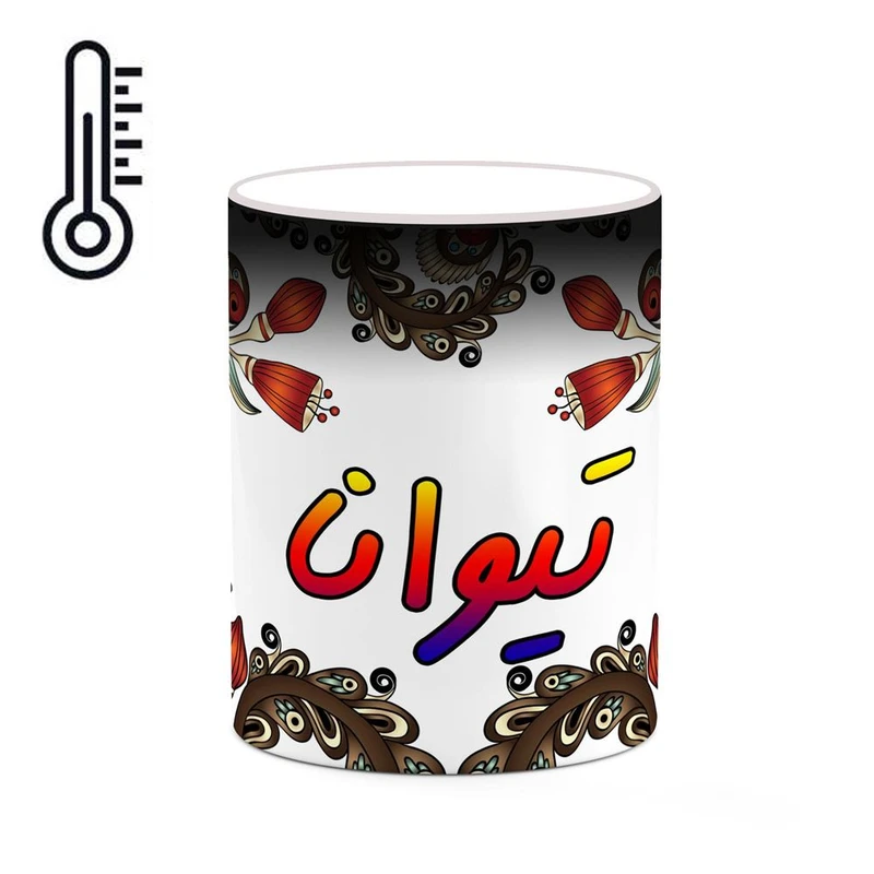 ماگ حرارتی کاکتی مدل اسم تیوانا طرح سنتی گل و بته کد mgh44632
