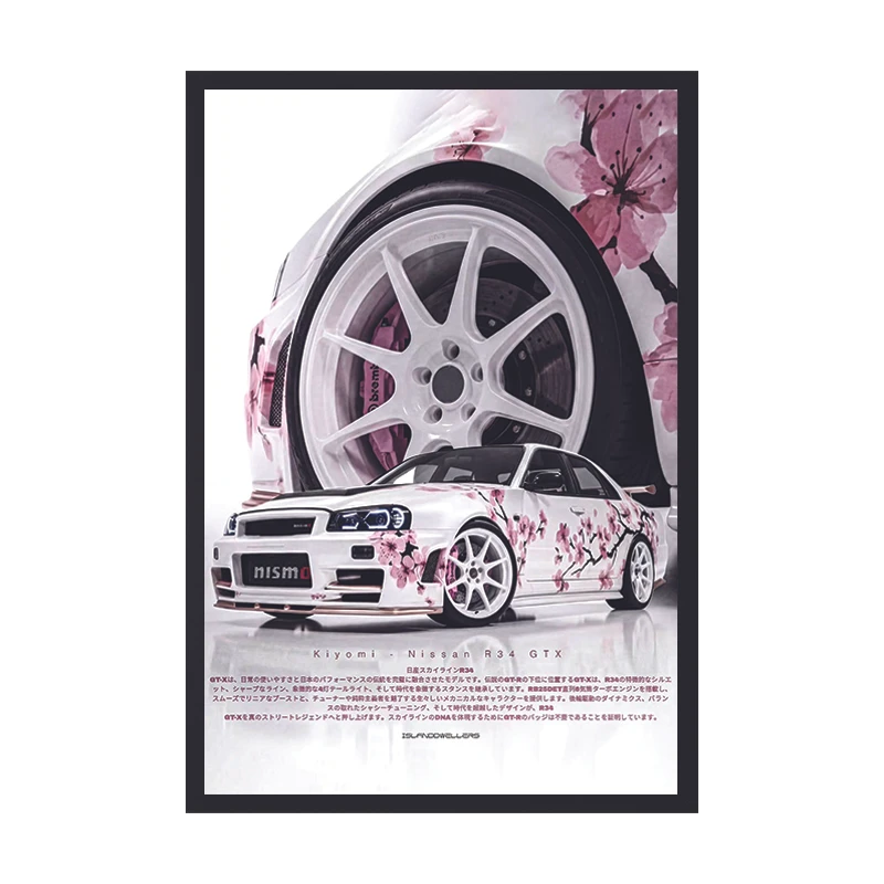 تابلو دیواری وین چیتا مدل نیسان کد 01 فریم مشکی