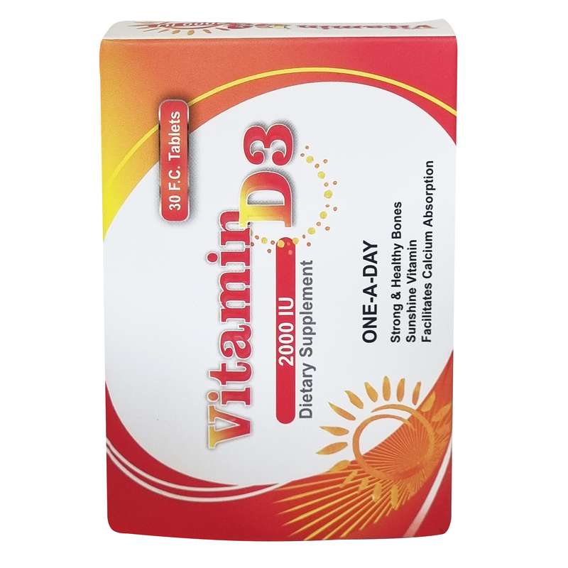 قرص ویتامین D3 2000 واحد آریان سنا بسته 30 عددی قرص ویتامین D3 2000 واحد آریان سنا بسته 30 عددی