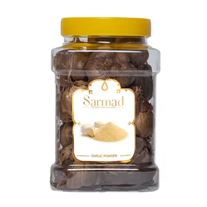 سیر سیاه ممتاز سرمد - 650 گرم