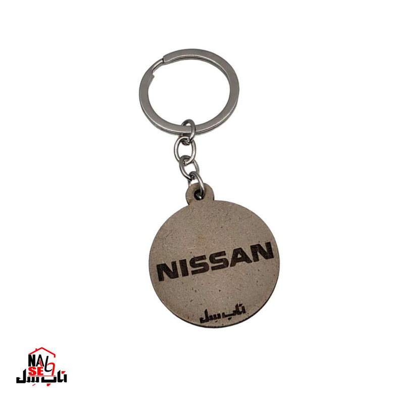 ماشین بازی ناب سل مدل نیسان دودزا فلزی چراغدار موزیکال  NISSAN به همراه جاسوییچی