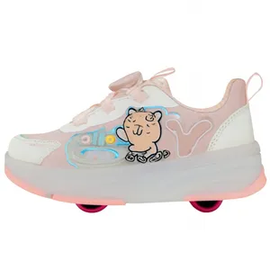 کفش راحتی بچگانه مدل اسکیتی کاپی بارا