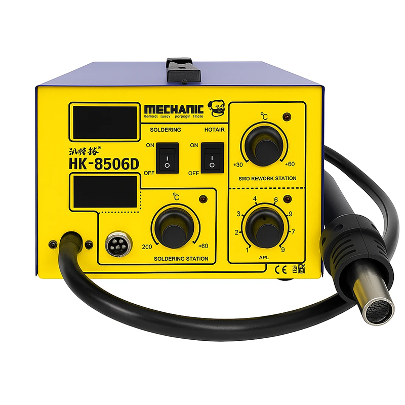 دستگاه هیتر و هویه 700 وات مکانیک مدل Mechanic HK-8506D