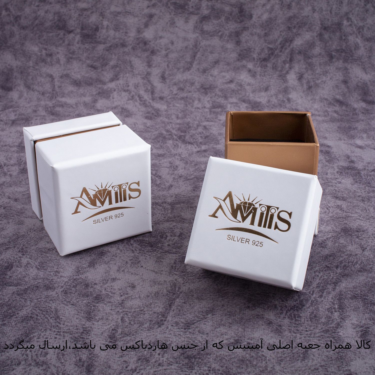 انگشتر نقره زنانه آمیتیس مدل AMT-R157 -  - 6