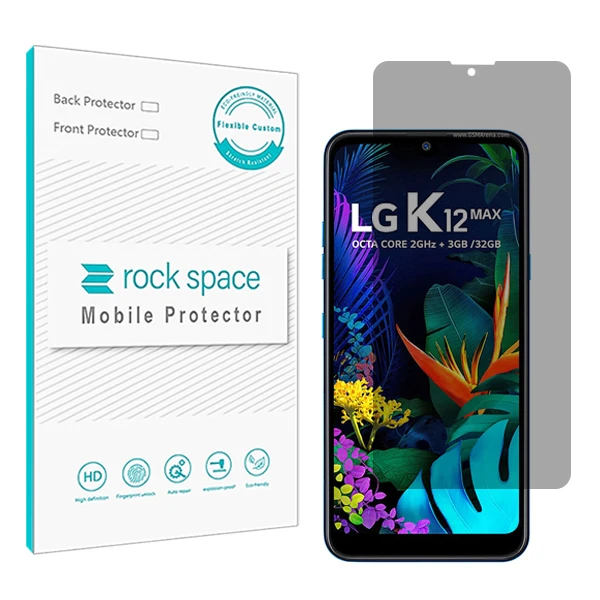 محافظ صفحه نمایش حریم شخصی راک اسپیس مدل HyPRV مناسب برای گوشی موبایل ال جي K50