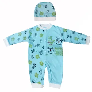 ست سرهمی و کلاه نوزادی مدل سگ بازیگوش کد 990443