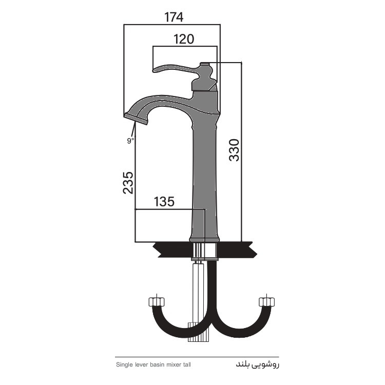 شیر روشویی درخشان مدل پایه بلند لوتوس بلک شیر روشویی درخشان مدل پایه بلند لوتوس بلک