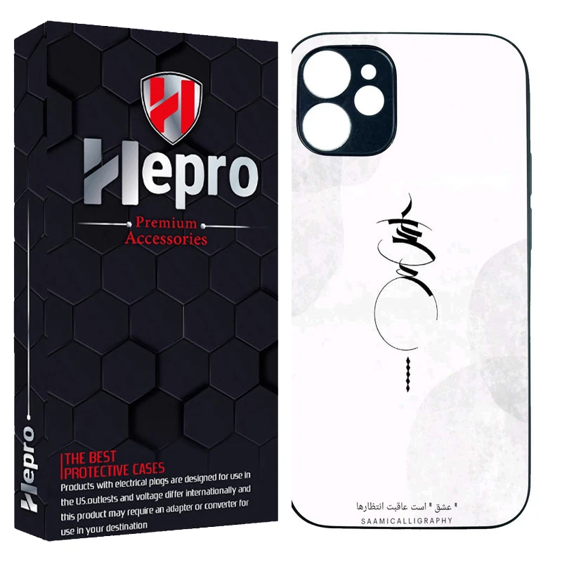 کاور هپرو طرح فانتزی مدل TPU مناسب برای گوشی موبایل اپل IPHONE 12