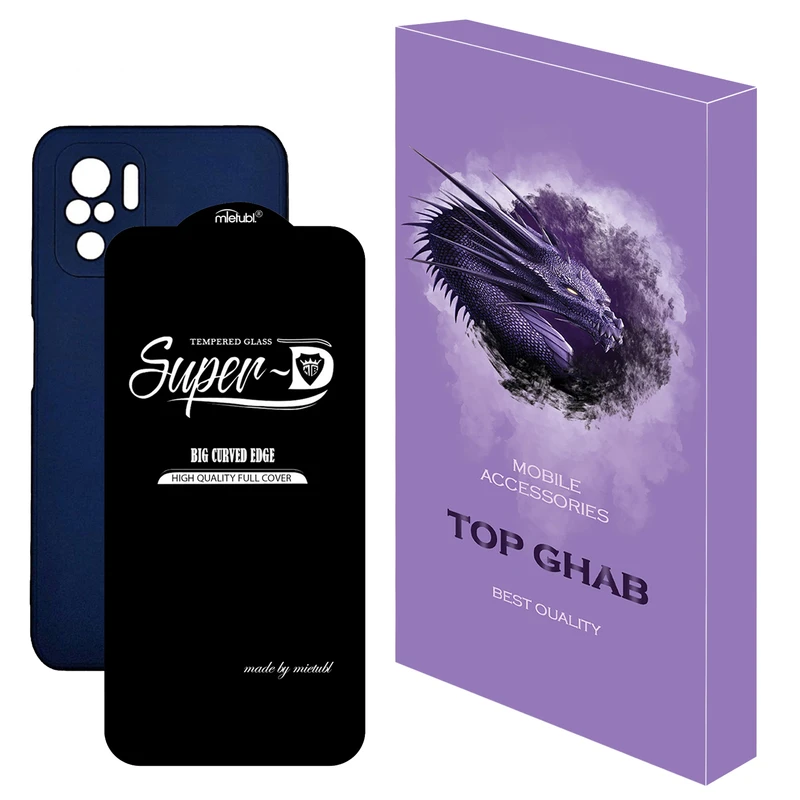 کاور تاپ قاب مدل 2SDL مناسب برای گوشی موبایل شیائومی Redmi Note 10 4G به همراه محافظ صفحه نمایش