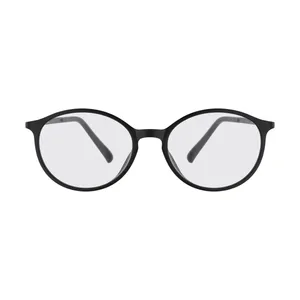 فریم عینک طبی سیسینیلی مدل 2218BLK