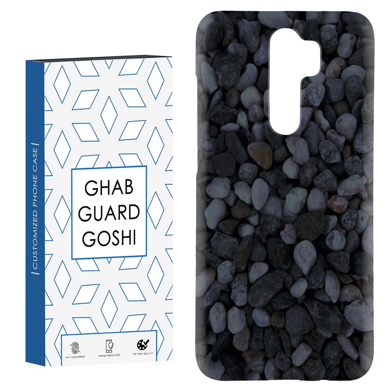 کاور قاب گارد گوشی طرح قلوه سنگ کد Dimo-256 مناسب برای گوشی موبایل شیائومی Redmi 9 / Redmi 9 Prime