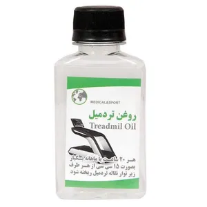 روغن تردمیل مدل rt03 حجم 250 گرم