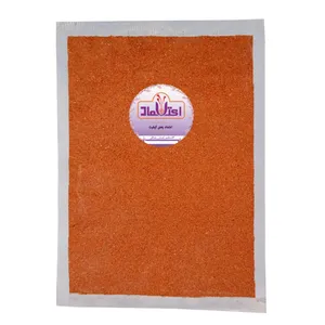 ادویه قیمه - 100 گرم