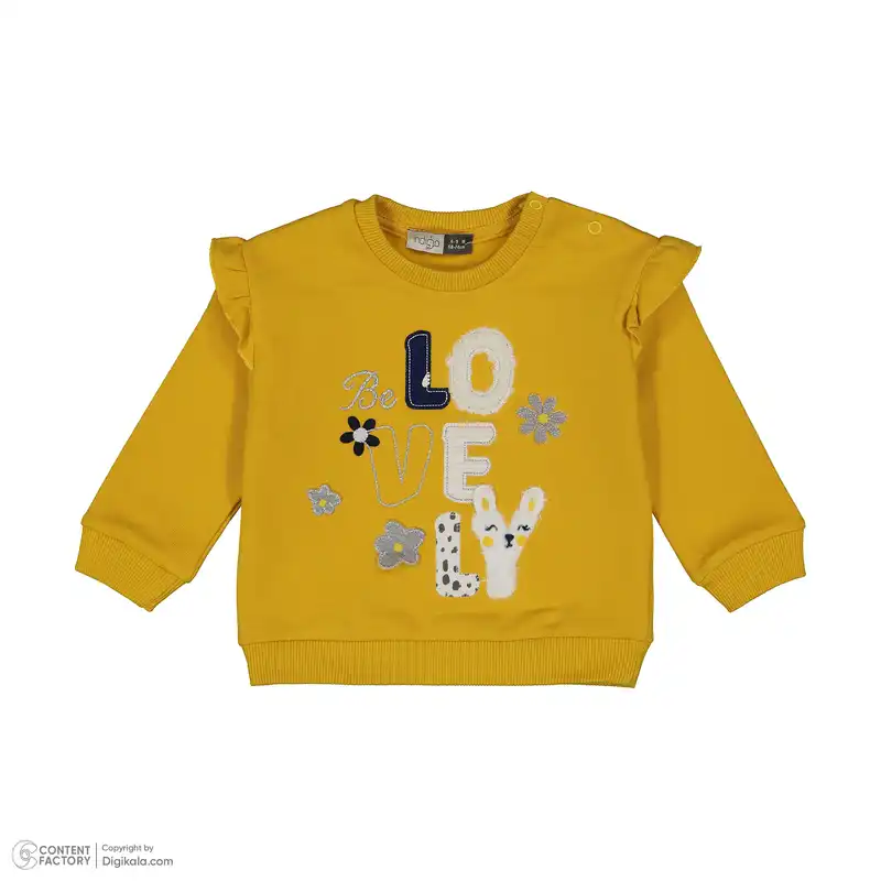 ست سویشرت و شلوار نوزادی ایندیگو مدل 23132