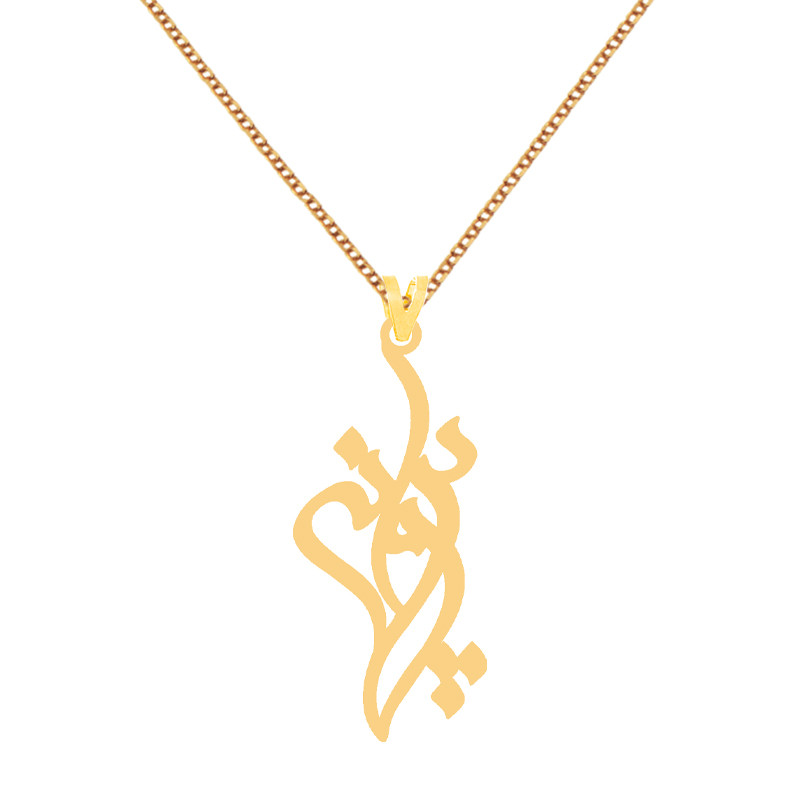 گردنبند طلا 18 عیار زنانه کرابو طرح پروانه مدل Kr7348