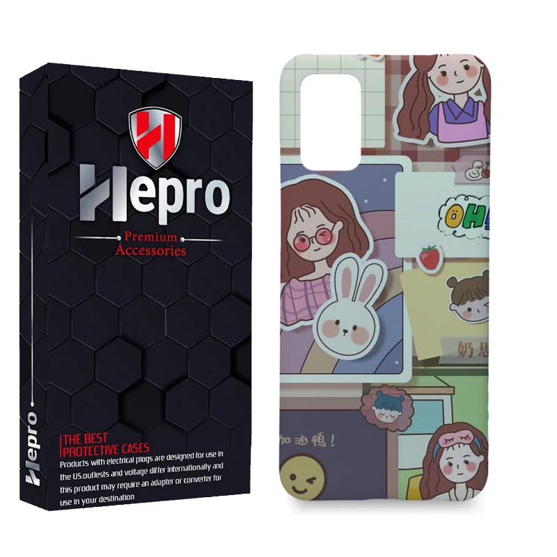 کاور هپرو مدل MC مناسب برای گوشی موبایل سامسونگ Galaxy A02S