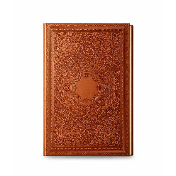 سررسید وزیری سال 1405 مدل 0133