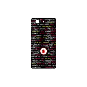 MAHOOT Programming 1 Cover Sticker for Sony Xperia Z3 Compact