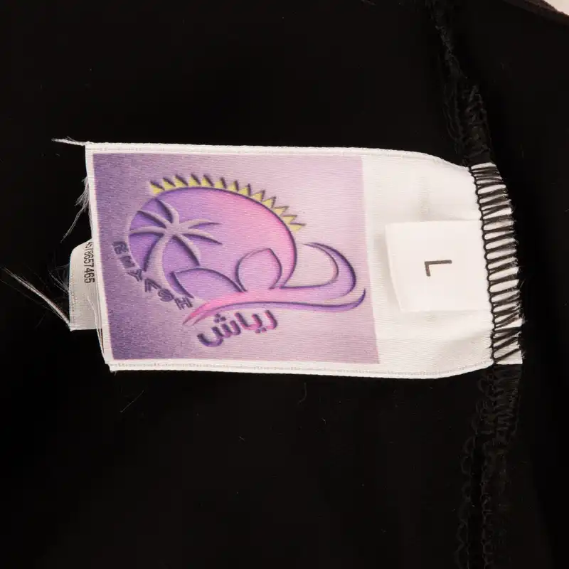 مایو زنانه ریاش مدل کوئین کد 1007 رنگ مشکی