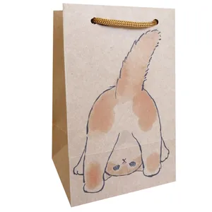 پاکت هدیه مدل گربه بازی مجموعه 2 عددی