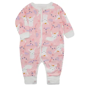 سرهمی نوزادی مدل 09