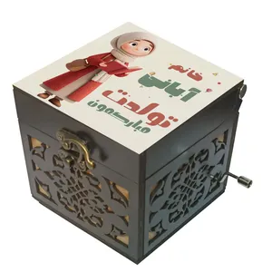 جعبه موزیکال مدل هندلی طرح خانم آبانی تولدت مبارکمون کد 1156