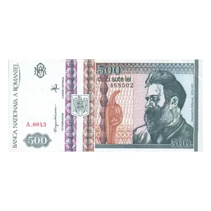 اسکناس تزئینی مدل 500 لیو 1992 کشور رومانی