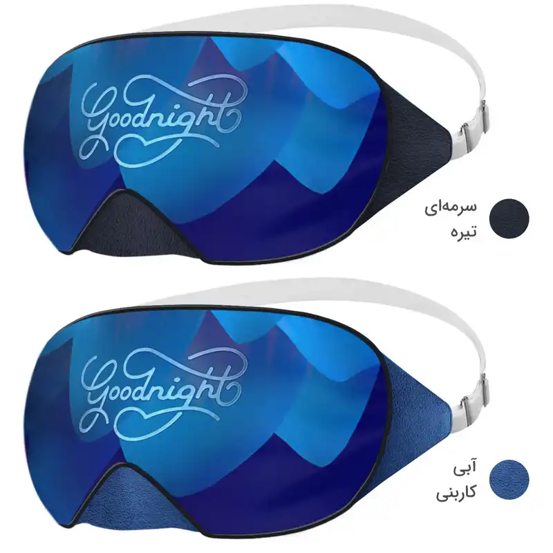 چشم بند خواب مدل Good Night KA16