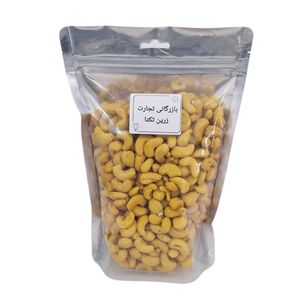 مغز بادام هندی زعفرانی - 1000 گرم