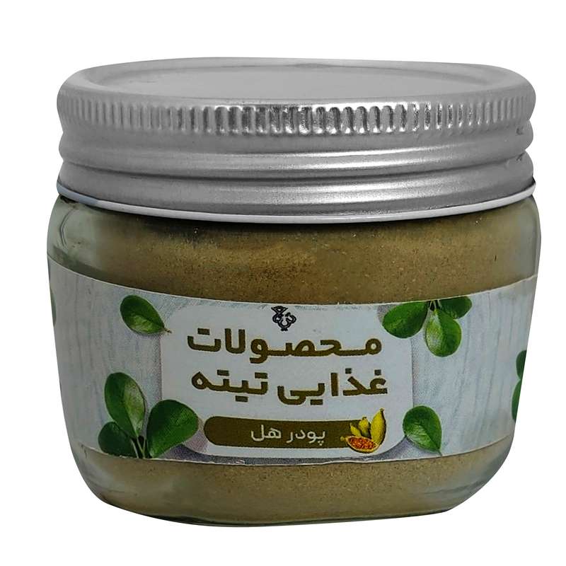 پودر هل - 100 گرم